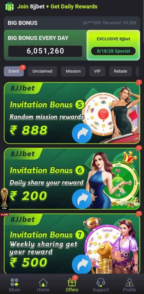 8JJBET APK Download | Get ₹500 Bonus | Official 2026 Latest Version