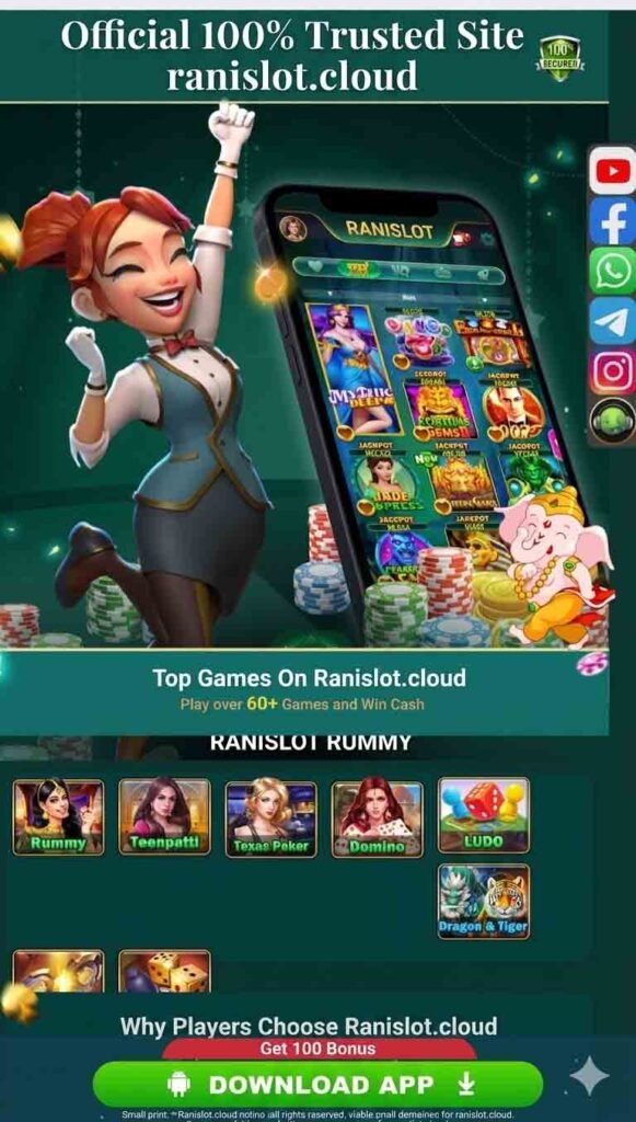 ABC RUMMY Apk (YONO) #1 Trusted Download Link Get-₹200
