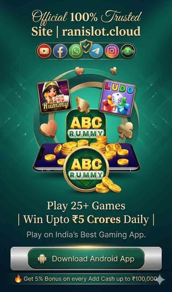 ABC RUMMY Apk (YONO) #1 Trusted Download Link Get-₹200