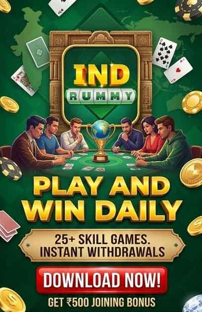 IND Rummy Simple Win Game Tips & Tricks Guide Get-₹200