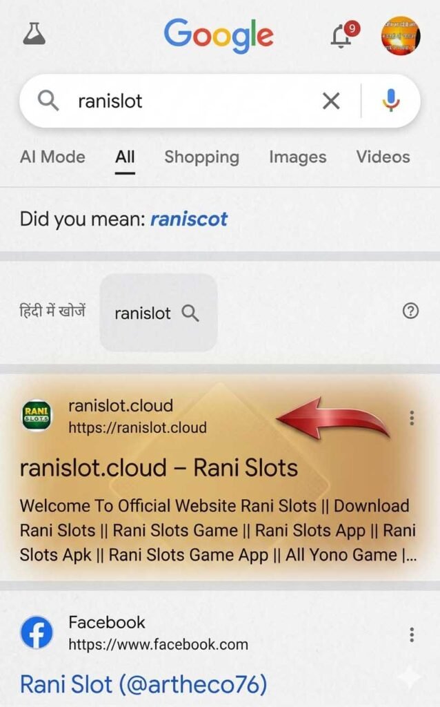 Rani Slots Official Trusted Game Site About Us - Rani Slots