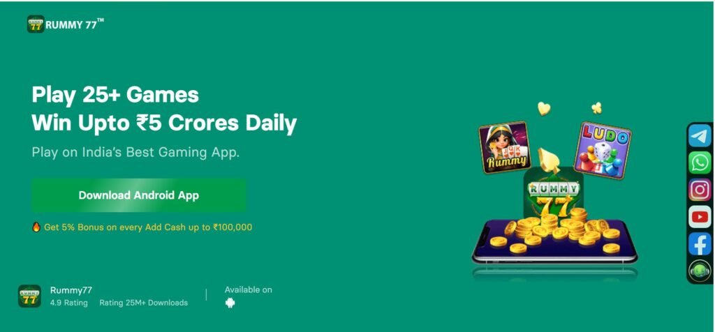Rummy77