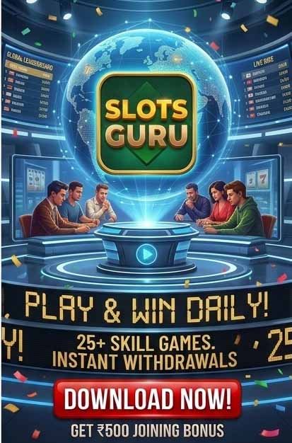 Slots Guru 100% Trusted & Safe Gaming App Play & Win Get ₹299