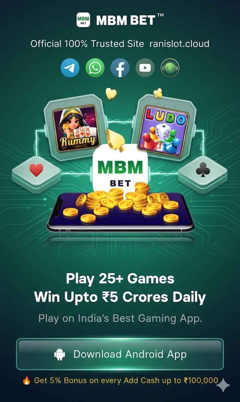 MBM Bet 100% Trusted Download official link