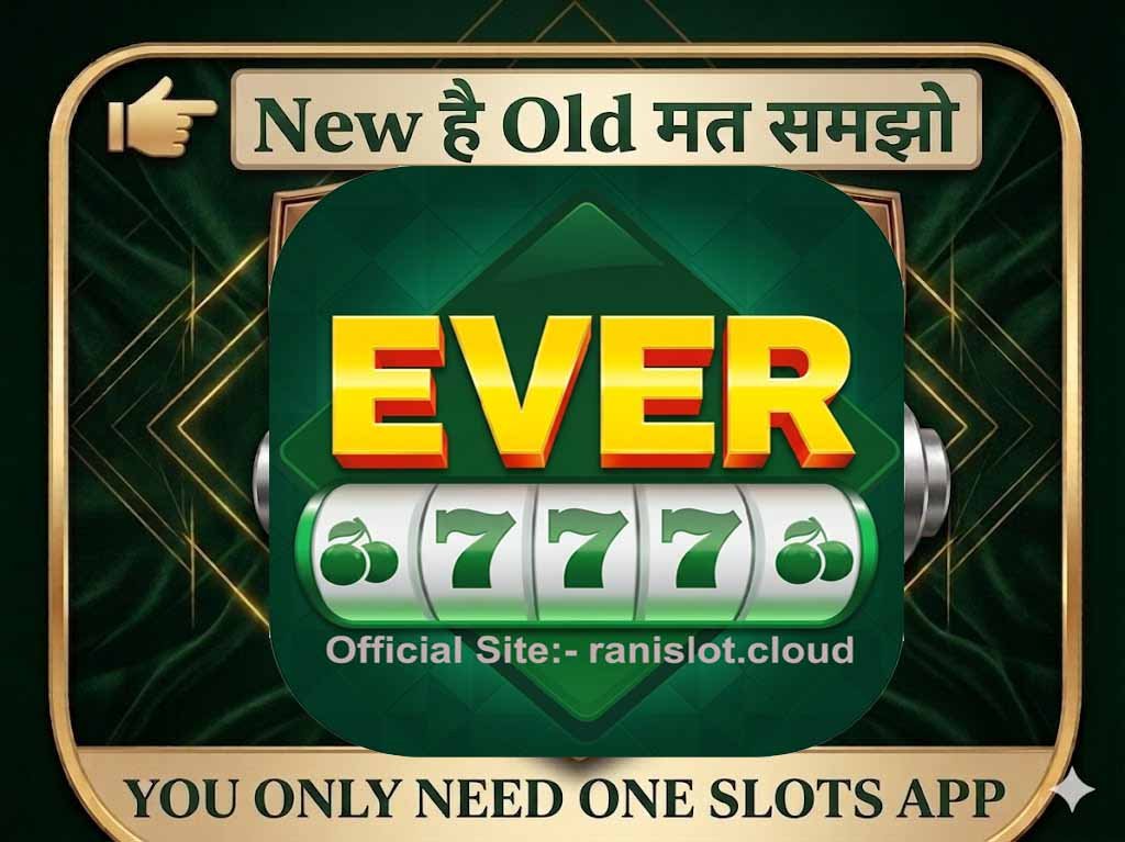 Ever 777 Slots apk | Ever777 Lucky Spin Apk | Download Claim Reward ₹200