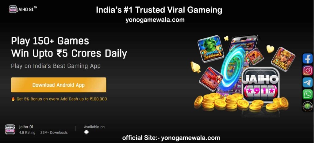 Jaiho 91 App official New Yono Game | Jaiho Game play Get-₹249
