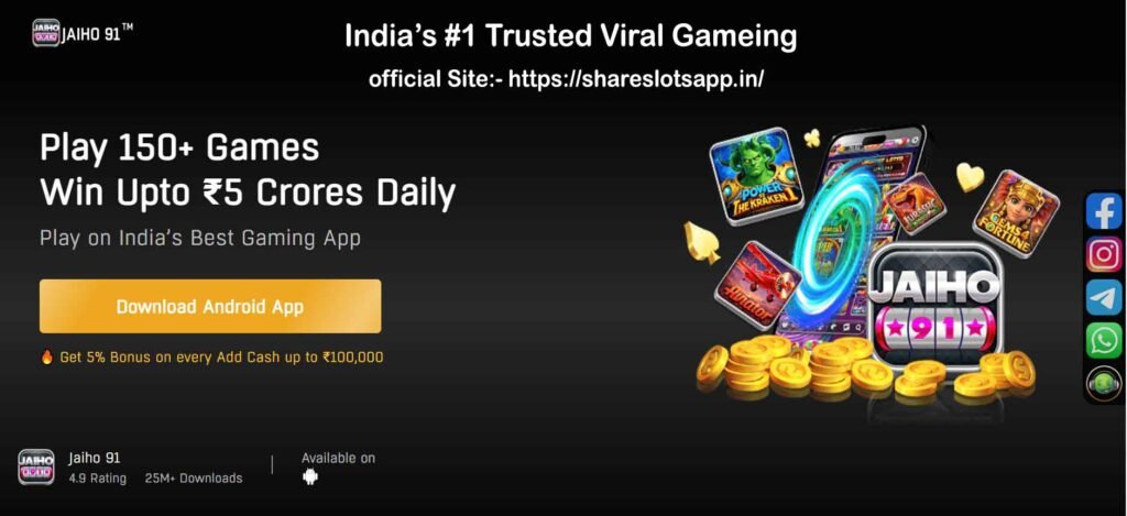 Jaiho 91 (New Yono) || Jaiho 91 India's #1 Safe Secure Game Get-₹64