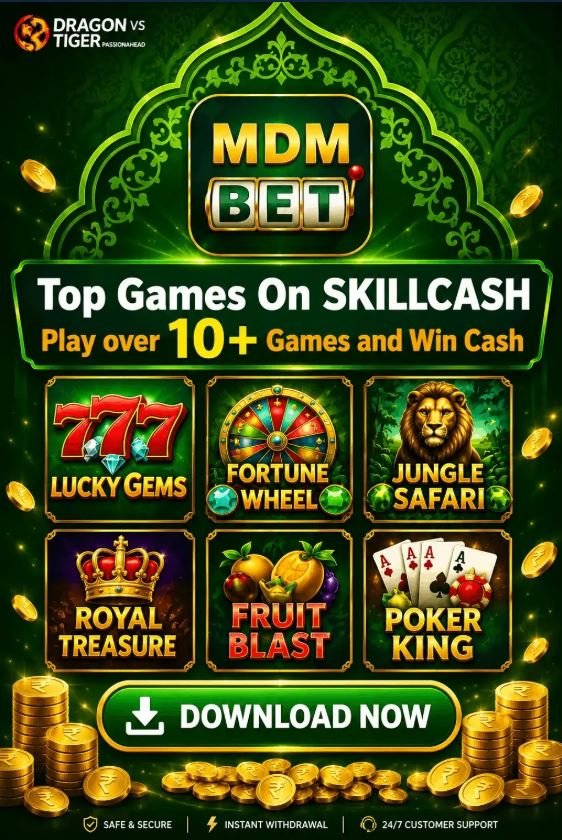 MDM Bet Download for Android & iOS Special Get ₹97 Bonus