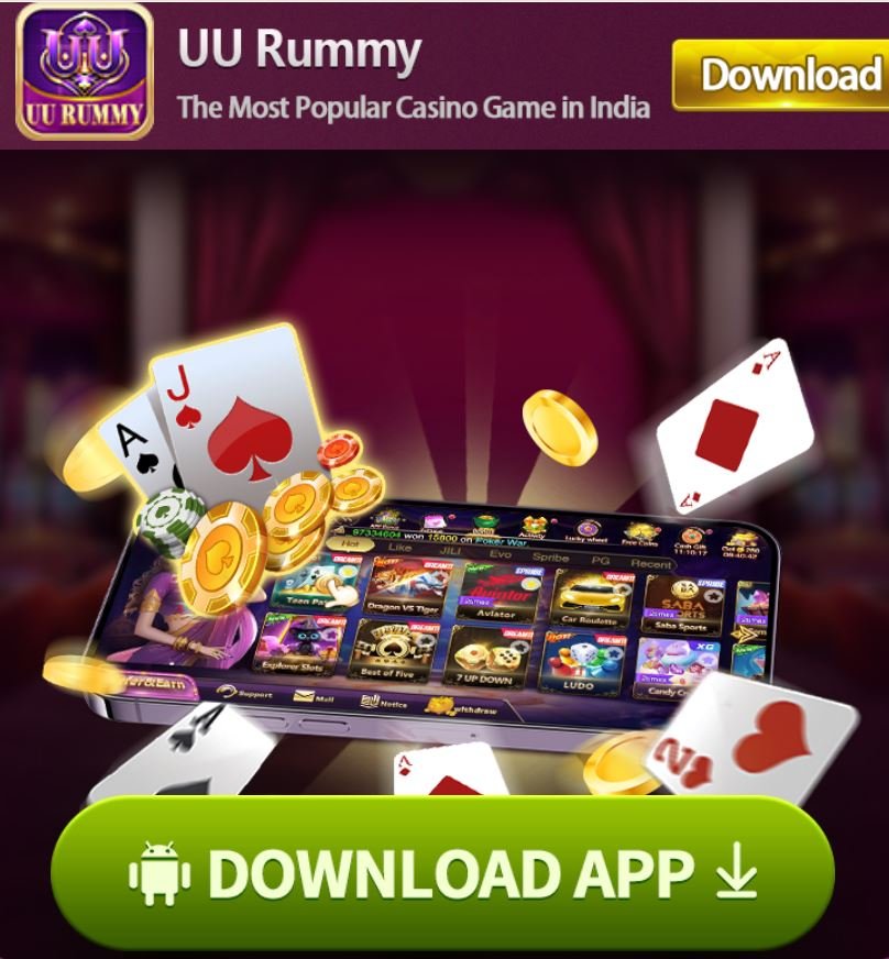 UURUMMY (New Yono) Apk Download | UU Rummy Casiono Game ₹156