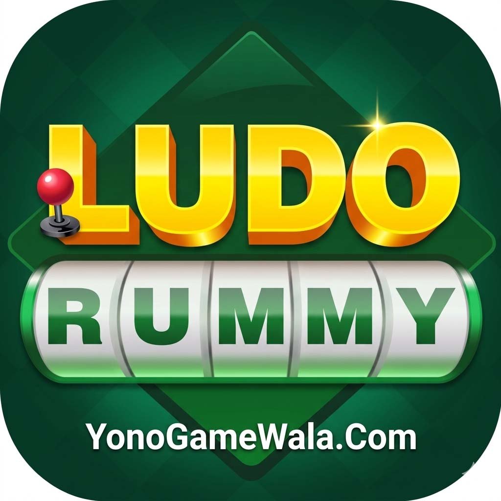 Ludo Rummy (Yono) Apk Download Simple Win and withdrawal