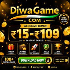 Diwa Games Download Latest Version | Get ₹600 Specal Bonus